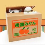 Tirelire chat voleur tirelire originale animée pour enfant Tirelire chat voleur tirelire originale animée pour enfant