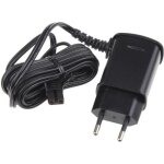 Tondeuse  barbe - babyliss - adaptateur de charge - e990e - 35209900 - 3030053838340