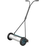 Tondeuse manuelle - gardena - 400 comfort - coupe pr�cise - sans moteur