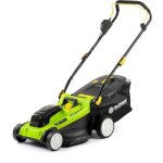 Tondeuse sans fil - fieldmann - 20v - coupe 43 cm - hauteur max 75 mm - batterie et chargeur non inclus ...