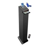 Tour de son noire avec lecteur cd bluetooth fm et usb 60w + tlcommande cl 32go inclus