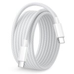 Trahoo - cable usb c 100w 3m cable chargeur usb c charge rapide c�ble type c cable iphone 3m long tress� ...