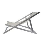 Transat pliant 3 positions aluminium modle soverato - beige - adulte