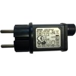 Transformateur guirlande led 12v 9w ip44 multifonctions - noir - silumen