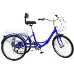 Tricycle pliable de 24 pouces pour adultes 3 roues tricycle � 7 vitesses avec panier
