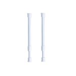 Tringle rideau extensible 2 pi�ces 30 - 50cm sans per�age installation facile portes fen�tres cuisine ...