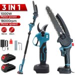 Tron�onneuse elagueuse �lectrique sur perche 8 pouce ?moteur sans balais de 1000 w m�t de 2 m�tres - ...