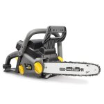 Tron�onneuse sans fil � batterie 40 v guide 14 pouces gt elec - sans batterie et sans chargeur