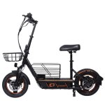 Trottinette �lectrique freeboy h14 avec si�ge & panier autonomie 35 km 14? noir