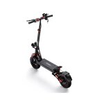 Trottinette électrique iscooter ix5s pliable 15ah 1000w autonomie 60 - 65km 11pneu amortisseur de manchon ... Trottinette électrique iscooter ix5s pliable 15ah 1000w autonomie 60 - 65km 11pneu amortisseur de manchon ...