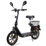 Trottinette �lectrique twofish m5 elite - e - moteur 500w - batterie 48v 13ah - pneus 14 pouces - vitesse ...