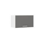 Ultra meuble hotte de cuisine l 60 cm - gris