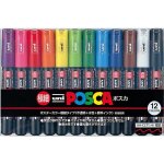 Uni - posca pc - 1m paint marker pen - extra fine point - set of 12 (japan import): fournitures de bureau ... Uni - posca pc - 1m paint marker pen - extra fine point - set of 12 (japan import): fournitures de bureau ...