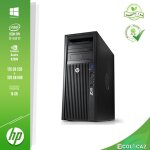 Unit� centrale hp z420 intel xeon e5 - 1650 128ssd 320gb hdd 16go