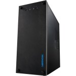Unit centrale - medion - akoya p63022 md35344 - intel core i5 - 12400 - 256 go ssd - 1 to hdd - 16 go ...