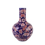 Vase d�coratif - fine asianliving - chinois - porcelaine peint � la main - d23 x h 35 cm - ethnique