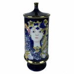 Vase décoratif - multicolore noir - porcelaine - 38 cm - style shabby chic Vase décoratif - multicolore noir - porcelaine - 38 cm - style shabby chic