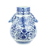 Vase en porcelaine - chinois - cerfs et dragons - bleu et blanc - d24xh29cm - style classique