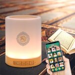 Veilleuse coranique tactile led - sq212 - blanc et or - 10h dautonomie Veilleuse coranique tactile led - sq212 - blanc et or - 10h dautonomie