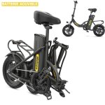 V�lo �lectrique pliable 14 noir batterie 36v 104ah - �cran led - pompe � v�lo gratuite