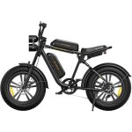 Engwe m20 - v�lo �lectrique 20 - autonomie 120km - batterie 48v26ah - tout suspendu - shimano 7 vitesses ...