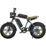 Engwe m20 - v�lo �lectrique 20 - autonomie 120km - batterie 48v26ah - tout suspendu - shimano 7 vitesses ...