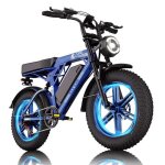 V�lo �lectrique c200 - roues 20 * 4. 0 - moteur 1000 w - batterie 48 v 17. 5 ah 50 km / h - autonomie ...
