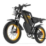V�lo �lectrique coswheel gt20max - samsung batterie 60v40ah ?25ah + 15ah) - autonomie 250km - moteur ...