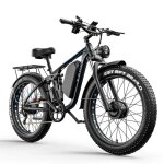 V�lo �lectrique - e�bycco eb7 pro - double moteur 2000w - 52v 23ah - frein � huile - pneus tout - terrain ...