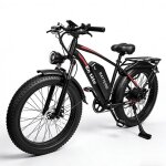 V�lo �lectrique headeer 26 pouces fat bike - batterie 48v 216ah - shimano 7 vitesses - pneus 26 x 4. ...