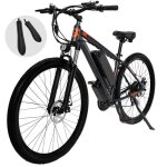 Vélo électrique gunai gn29 750w 48v brushless moteur 29 vélo électrique vtt 15ah batterie 21 vitesses ... Vélo électrique gunai gn29 750w 48v brushless moteur 29 vélo électrique vtt 15ah batterie 21 vitesses ...