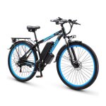 V�lo �lectrique keteles k820 750w 48v 20ah pneus vtt 29 * 195 freins � disque m�caniques 21 vitesses ...