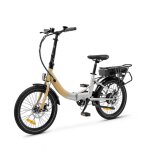 Vélo électrique - lancia - brio - moteur bafang 36v / 250w - batterie 36v 7. 8ah - pliable 20 pouces Vélo électrique - lancia - brio - moteur bafang 36v / 250w - batterie 36v 7. 8ah - pliable 20 pouces
