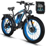 V�lo �lectrique philodo h8 - double moteur (2�1000w) 48v 26ah pneu 26x4. 0 max 100km 56km / h freins ...