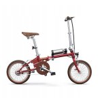 V�lo �lectrique pliable - onesport - ot02 - moteur 250w - batterie 36v 5. 2ah - roues 16 - rouge
