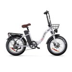 V�lo electrique pliant - drvetion ct20 - moteur 750w - samsung batterie 10ah 45km / h - autonomie 60 ...