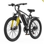 V�lo �lectrique unibike q7 moteur 250w batterie 36v10ah autonomie pas 75km amortisseur avant nfc pneu ...