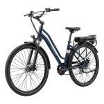 V�lo �lectrique urban 7 ? 250w moteur sans balai 70 km d?autonomie cadre aluminium ultra - l�ger freins ...
