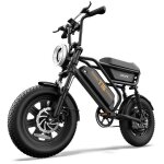V�lo �lectrique urlife t16 16 compact fatbike batterie amovible coffre sous - selle noir