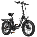 V�lo �lectrique vitilan u3 - v�lo pliant �lectrique - moteur 750w - batterie 48v 13ah - autonomie 64 ...