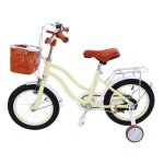 V�lo pour enfant 14 pouces - avec roues stabilisatrices et panier avant - v�lo pour enfant � partir de ...