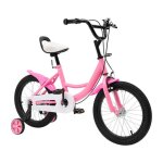 Vélo pour enfant 16 - rose - avec roue auxiliaire amovibles pneus en caoutchouc siège réglable - cadre ... Vélo pour enfant 16 - rose - avec roue auxiliaire amovibles pneus en caoutchouc siège réglable - cadre ...
