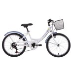 V�lo enfant 20 fille - 6 vitesses avec poign�e tournante - freins v - brake et �quipement city