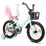 V�lo pour enfants - joystar - 16 pouces - avec panier noir et roues dentra�nement - convient aux enfants ...