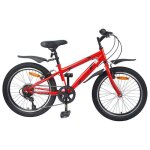 V�lo enfant vidaxl 24 rouge ? cadre acier 6 vitesses 8?12 ans