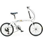 Vélo pliable 20 pliable pliable - 7 vitesses - réglable - double frein v - blanc Vélo pliable 20 pliable pliable - 7 vitesses - réglable - double frein v - blanc