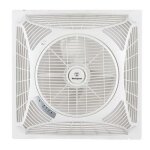 Ventilateur de plafond pour bureau 62cm - boutica - design -