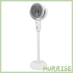 Ventilateur sur pied silencieux � hauteur r�glable avec t�l�commande pour chambre � coucher bureau maison ...