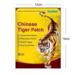 Vernis a ongles80x patch tigre chinois soulagement de la douleur pl�tre maux de dos arthrite articulaire ...