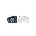 Verre de rtroviseur droit citroen c3 2 2009 - 2016